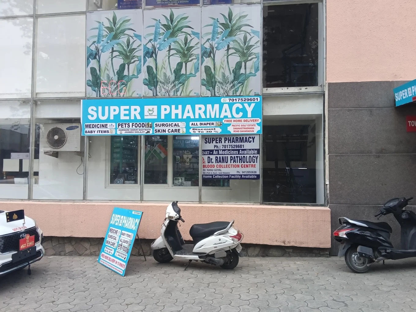 Super Pharmacy Store Front