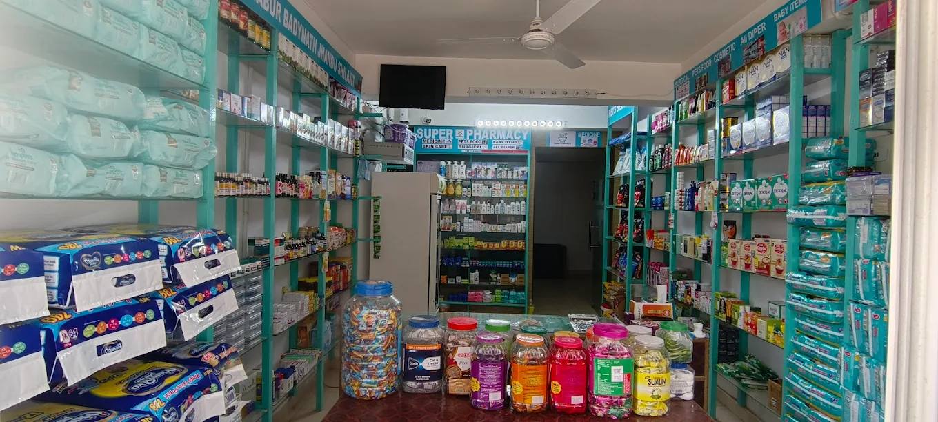 Inside Super Pharmacy