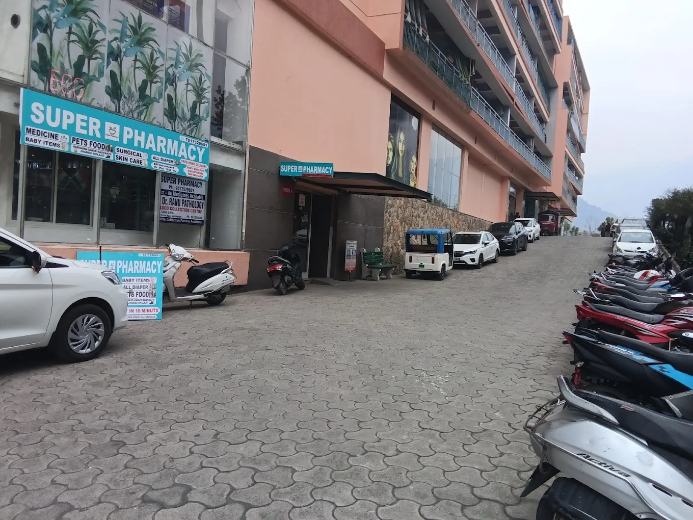 Super Pharmacy Side View